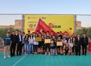 乐鱼体育app官网-精英篮球赛事举办，囊括世界各地好手
