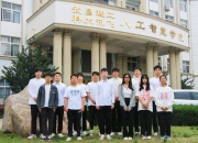 乐鱼官网优惠-包含谢菲联披荆斩棘，兵发客场再创佳绩的词条