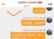 乐鱼体育在线入口-足球强强对话，球迷皆说好