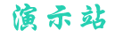 乐鱼体育(中国)官网-Leyu Sports app 下载 -登录入口