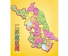 江苏队取得宝贵胜利，提振士气的简单介绍